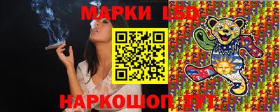 mix Новодвинск
