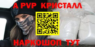 mix Новодвинск