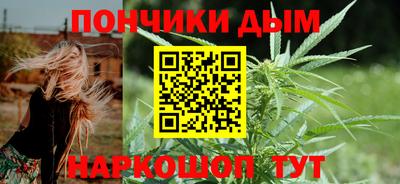 эйфоретик Новозыбков