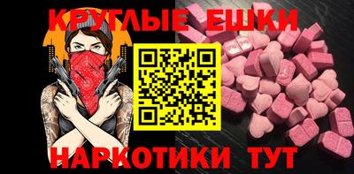 mix Новодвинск