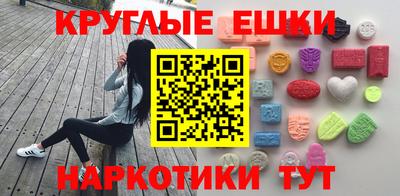 mix Новодвинск