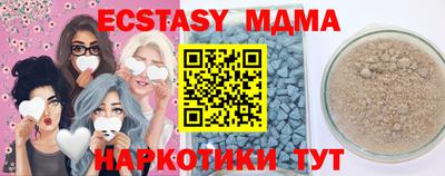 mix Новодвинск
