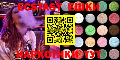 mix Новодвинск
