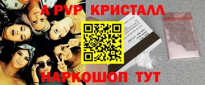 mix Новодвинск