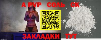 mix Новодвинск