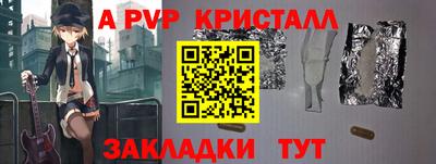 mix Новодвинск