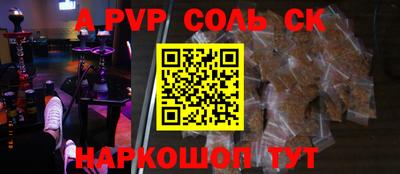 mix Новодвинск