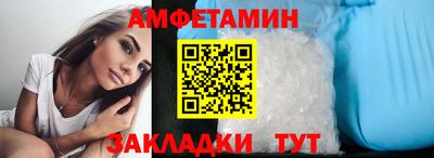 mix Новодвинск