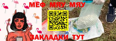 кокс Новокубанск